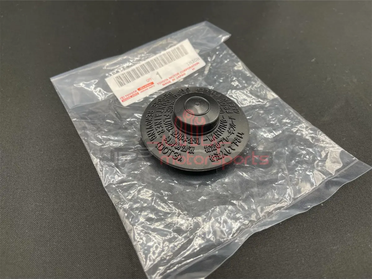 Toyota Celica Supra Mkii Clutch Master Reservoir Cap 1