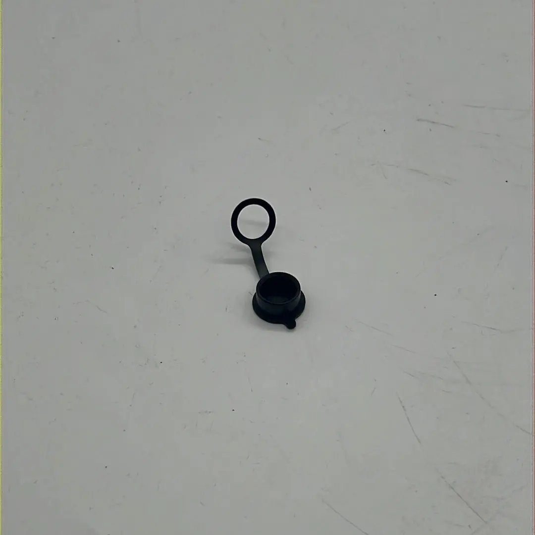 Jubel Port Charge Cover 1