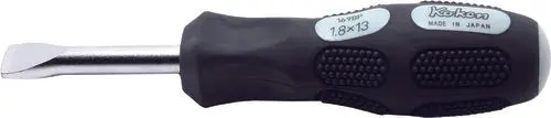 Hose Remover Set  A, B  Length 200Mm 1