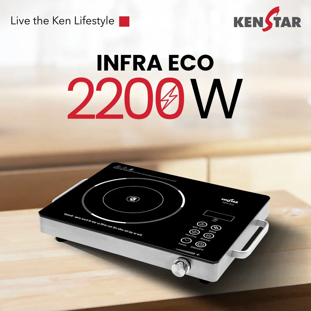 Infra Eco Infrared Cooktop 2200W, 22 Power Levels 1