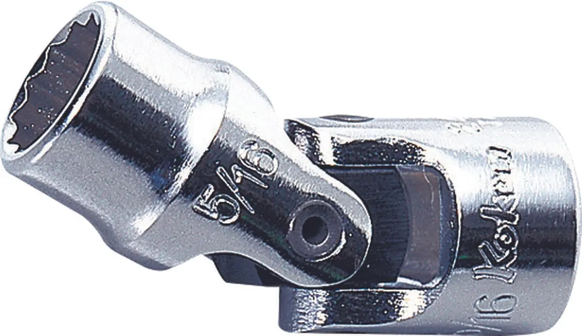 Special 1/4 Sq. Dr. Short Nut Gripâ® Socket - 1/4 1