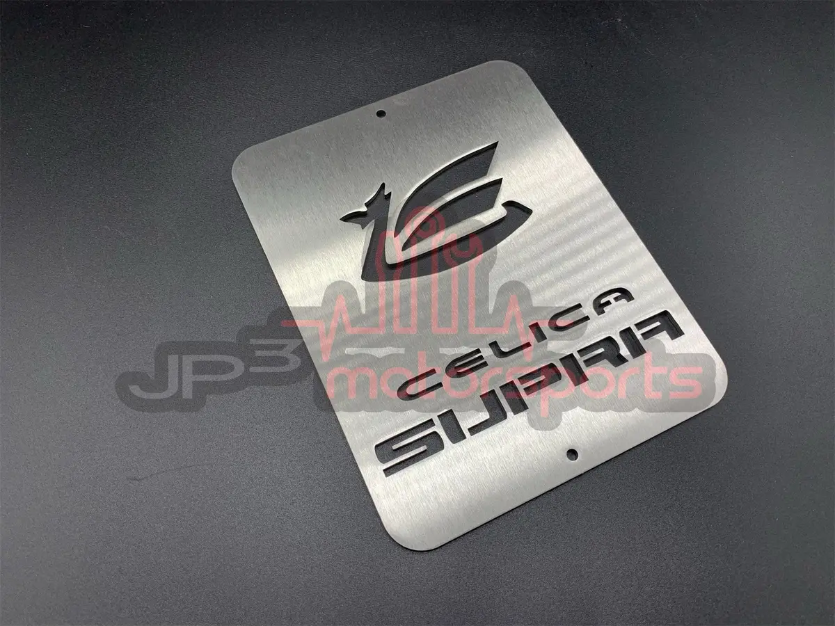 Keychain Holder/Plaque: Celica Supra W/ Dragon 1