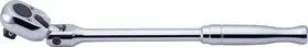1/2 Sq. Dr. Ratchet Handle  24 Teeth Flexible Head Length 450Mm  Polished Handle 1