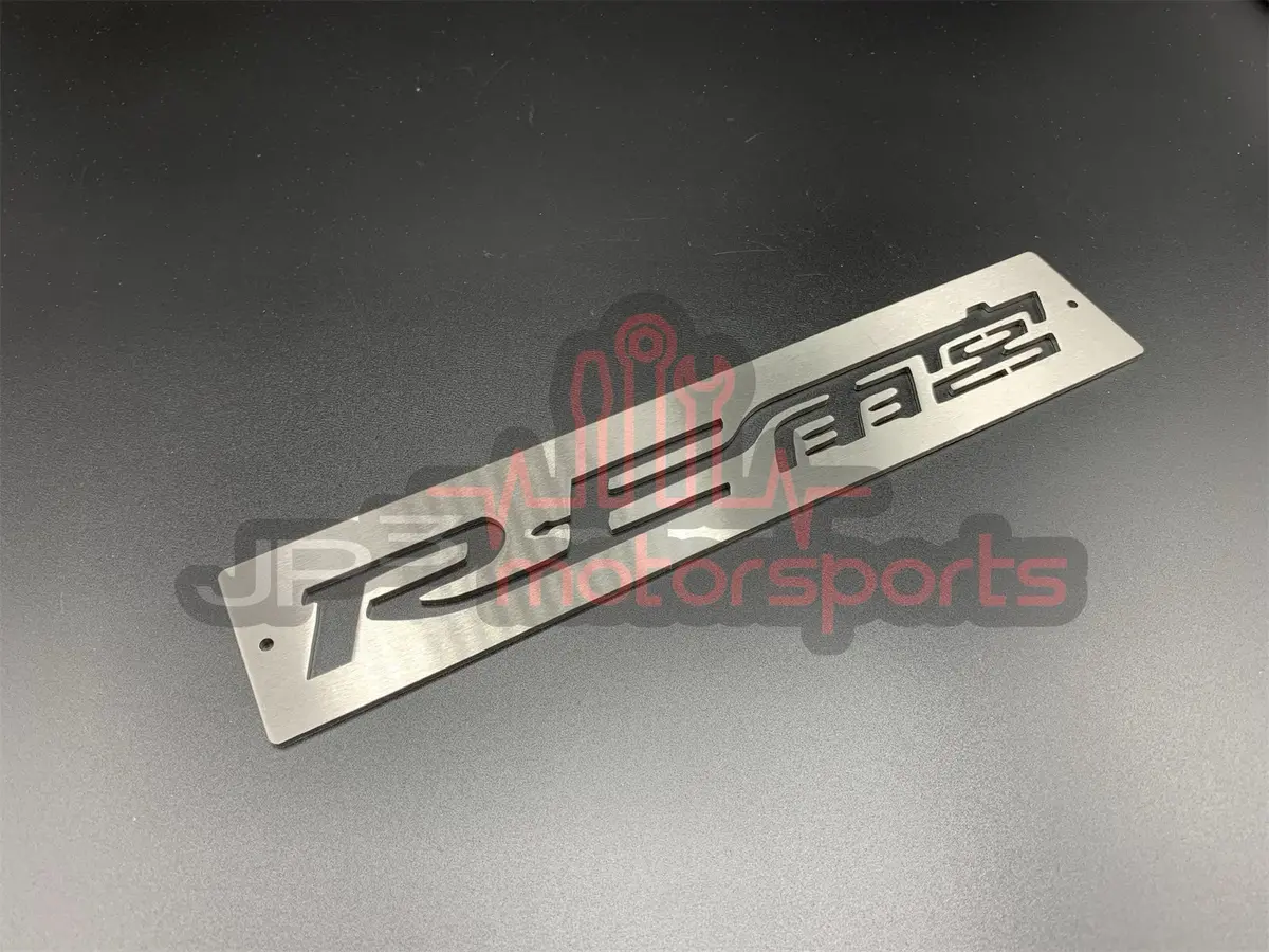 Keychain Holder/Plaque: Re-Amemiya 1