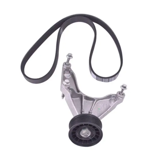 Ford Oem Ac Delete Kit 2014+ Fiesta  *Free Shipping* 1