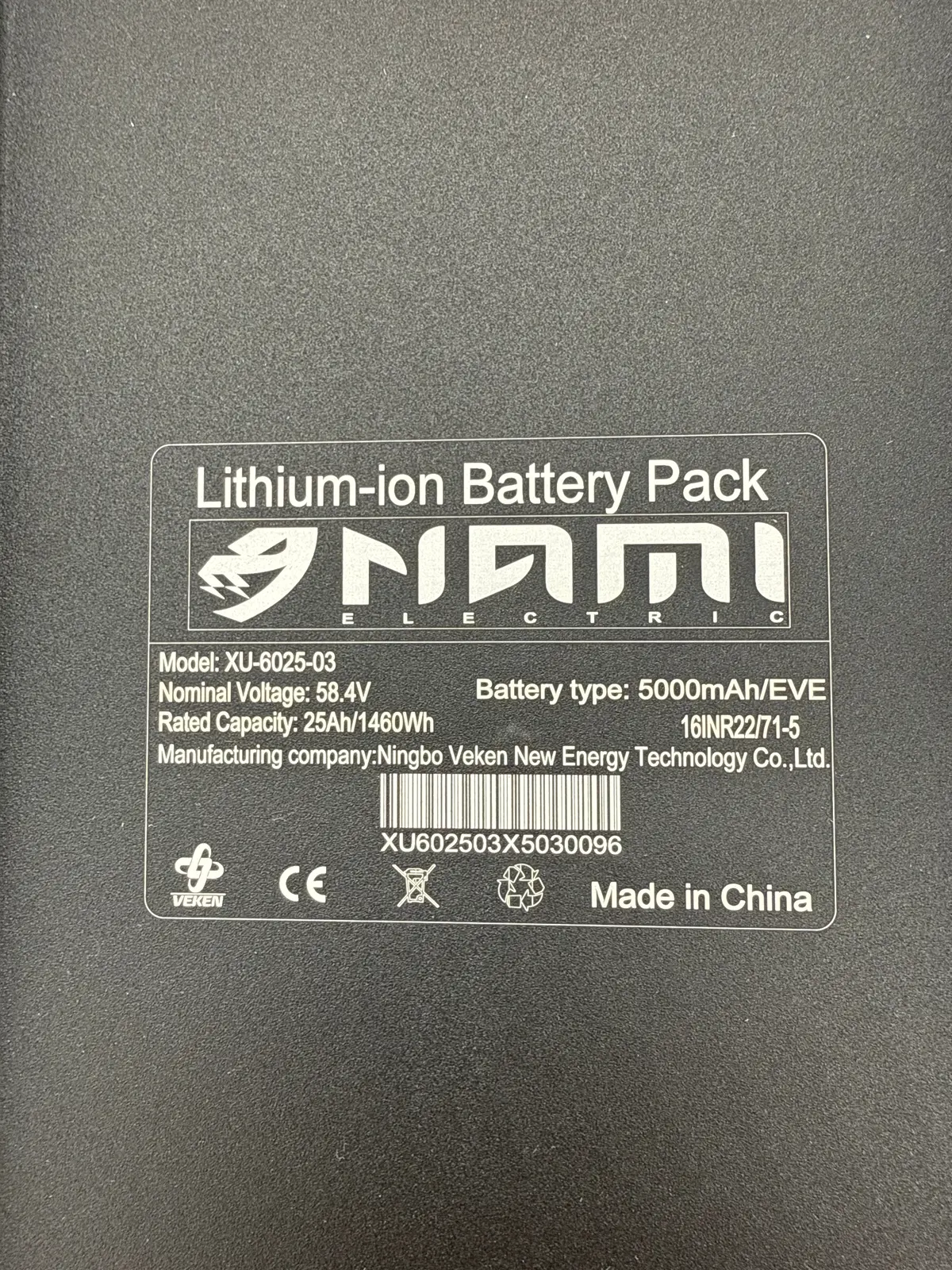 Klima Battery 60V 25Ah 1