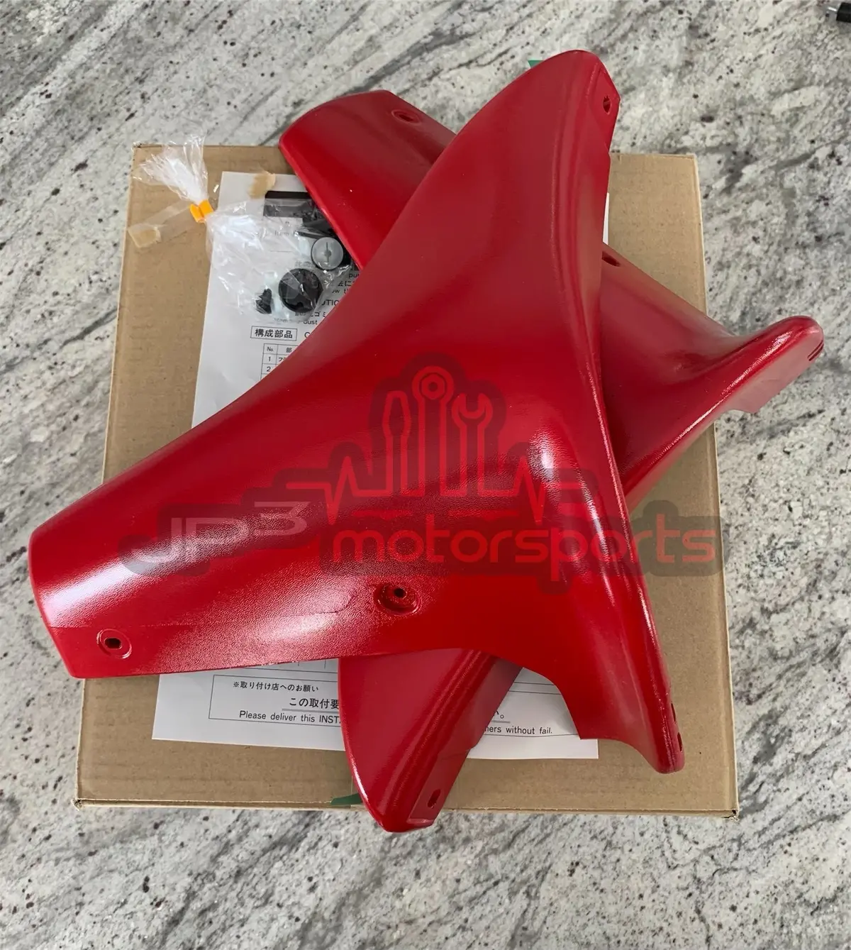 Mazda Rx7 Fd3s Oem Rear Mudguards 1