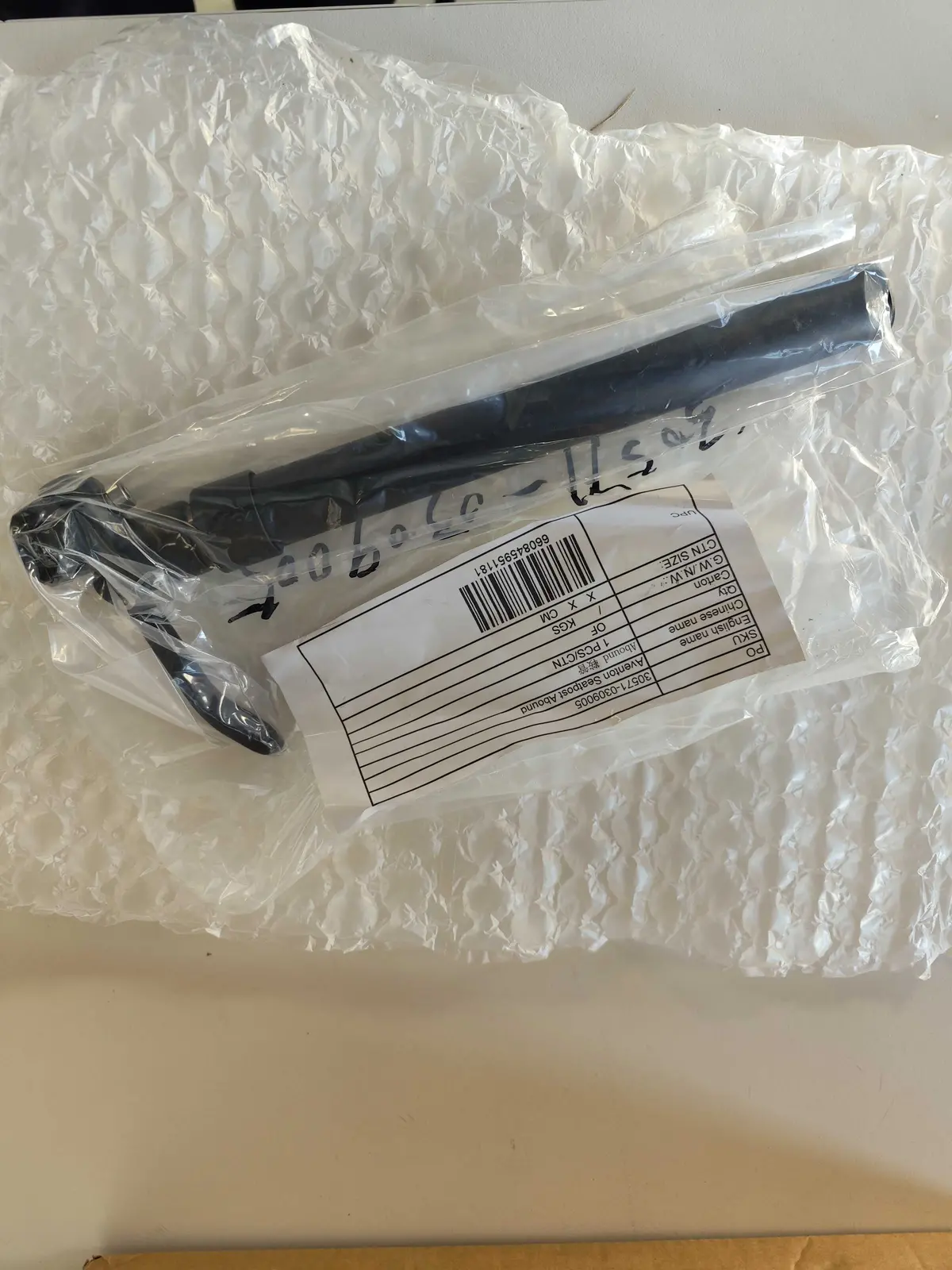 Aventon Abound Suspension Seat Pole 1