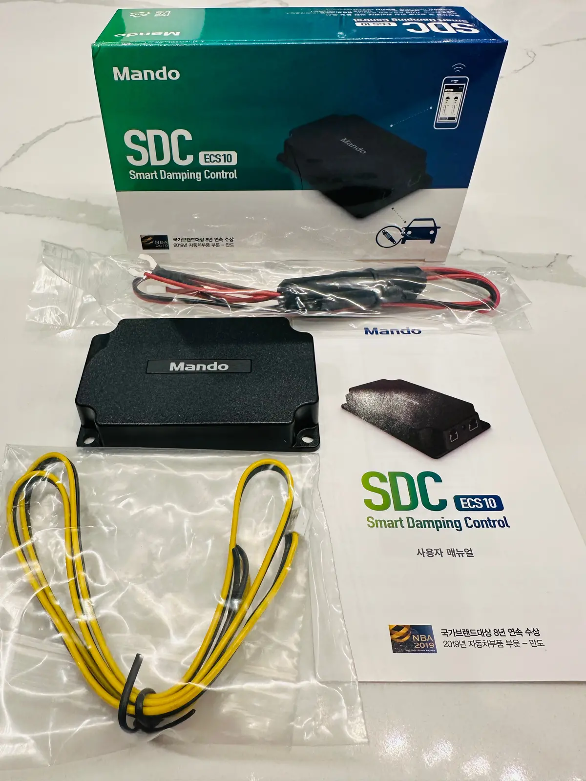 Mando Ecs-10 Suspension Control Module  2022-2026 Elantra N 1