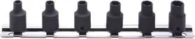 1/4 Sq. Dr. Socket Set  3/16-1/2 6 Point   9 Pieces 1