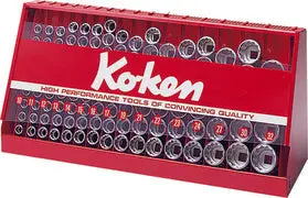 1/2 Sq. Dr. 117 Piece 12-Point Metric Socket Set  10-32Mm In Display Stand 1