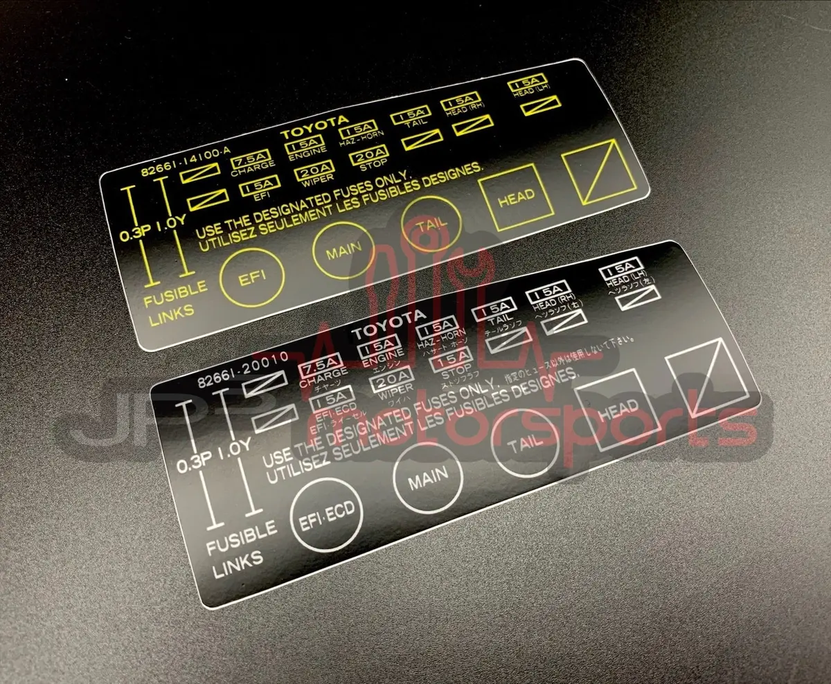 Toyota Celica Supra Mkii Reproduction Decal (Fusebox) 1