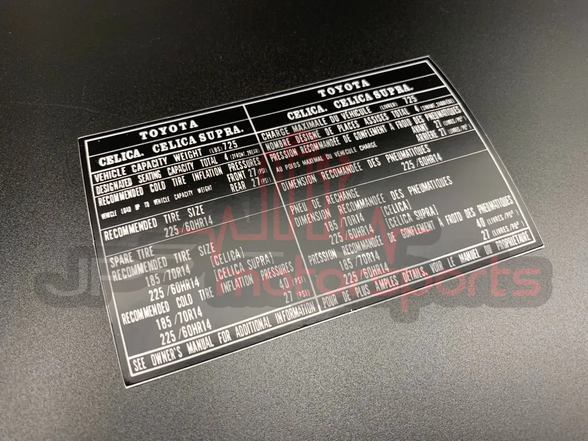 Toyota Celica Supra Mkii Reproduction Decal (Glovebox) 1
