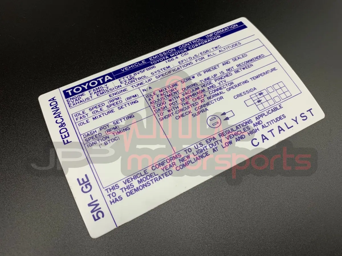 Toyota Celica Supra Mkii Reproduction Decal (Emission Control) 1