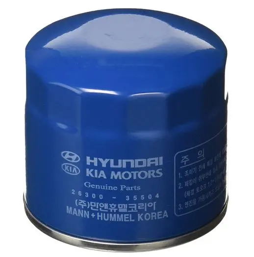 Hyundai Oem  Oil Filter  Fits Hyundai N Vehicles 1