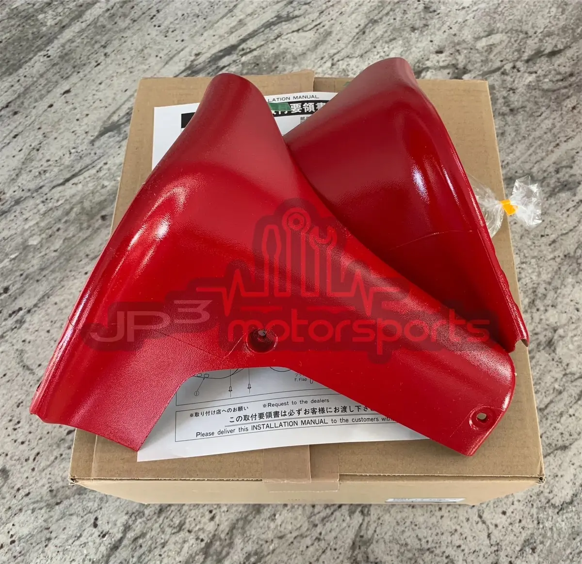 Mazda Rx7 Fd3s Oem Front Mudguards 1