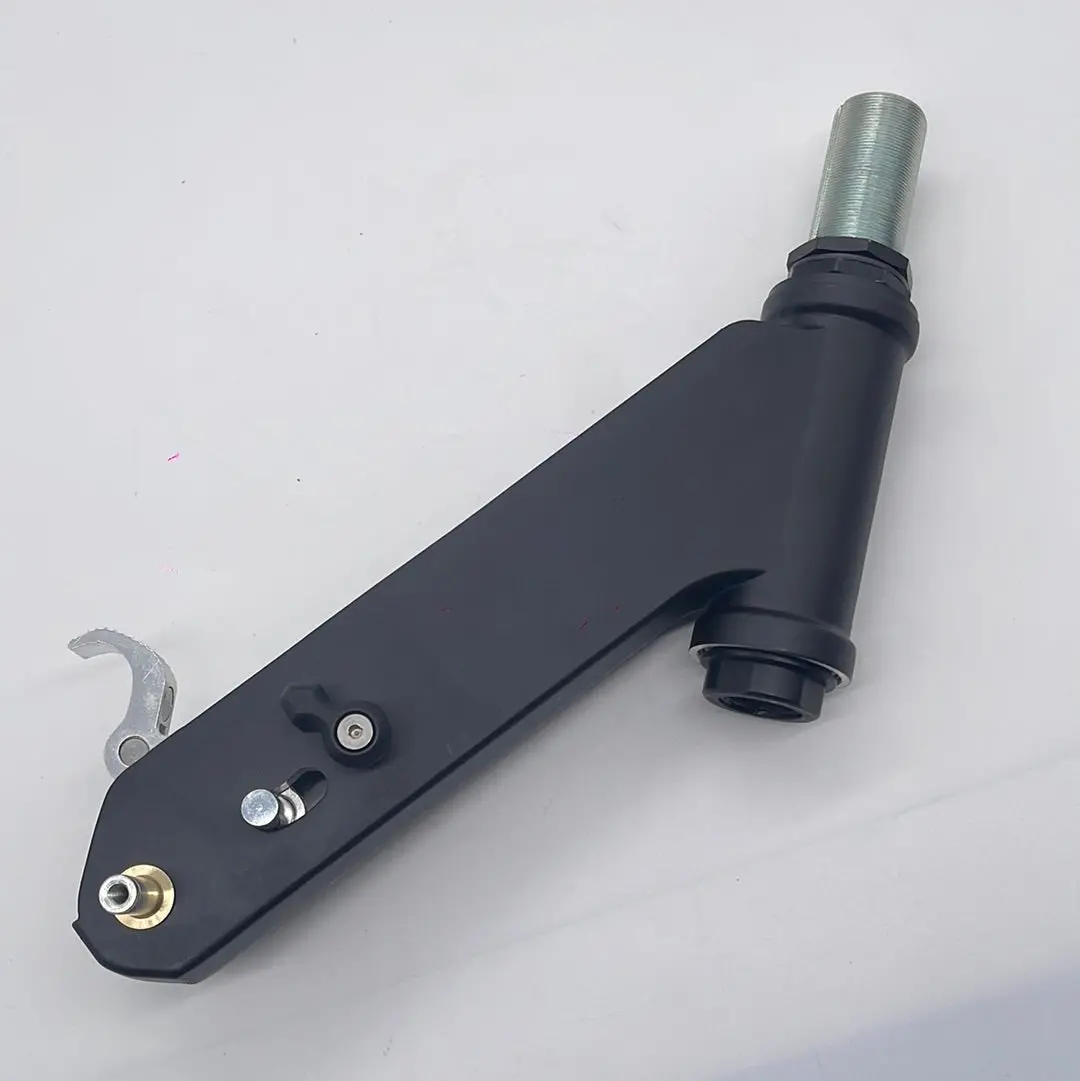 Mosquito Neck Assembly (Whole Integrated Square Tube) 1