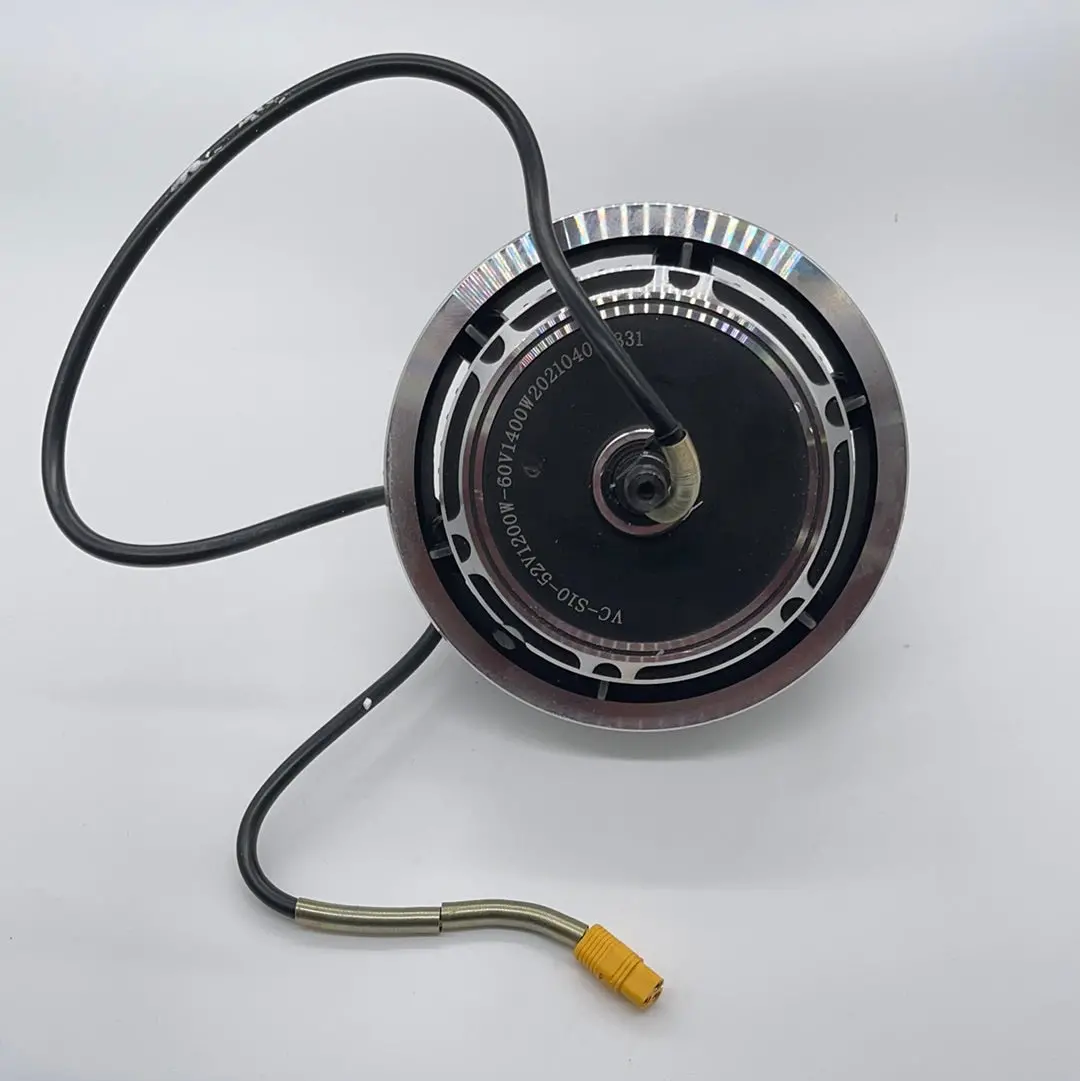 Phantom 1200W Motor 1