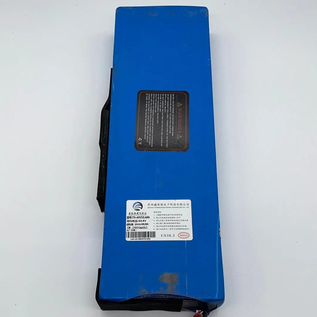 Horizon Battery 48V 10.2 Ah 1
