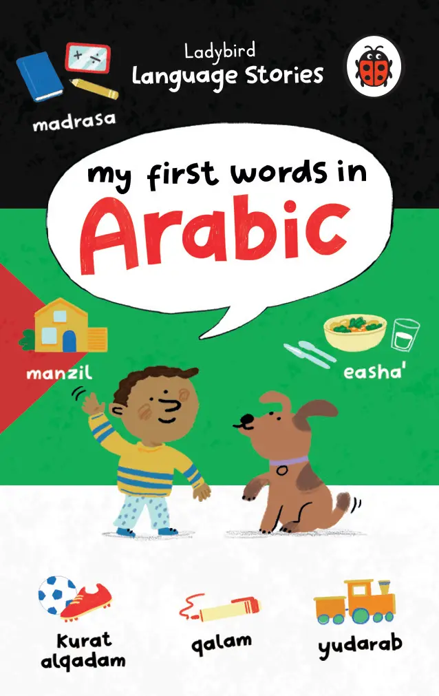 Ladybird Language Stories: My First Words In Arabic 1