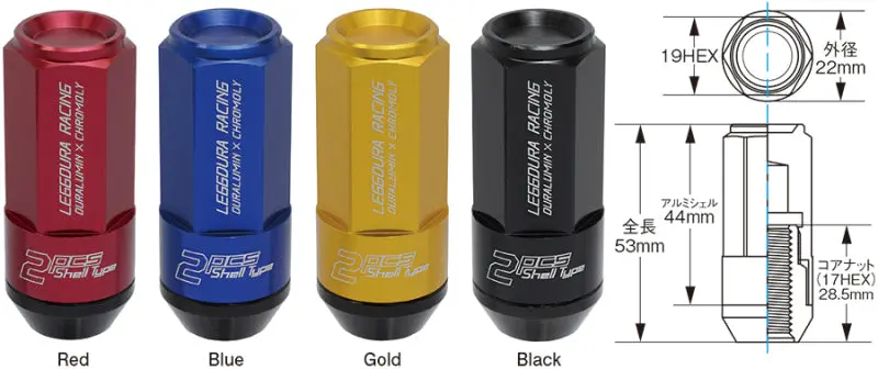 Project Kics Leggdura Racing Shell Type Lug Nut 53Mm Closed-End  Fits Hyundai N 1