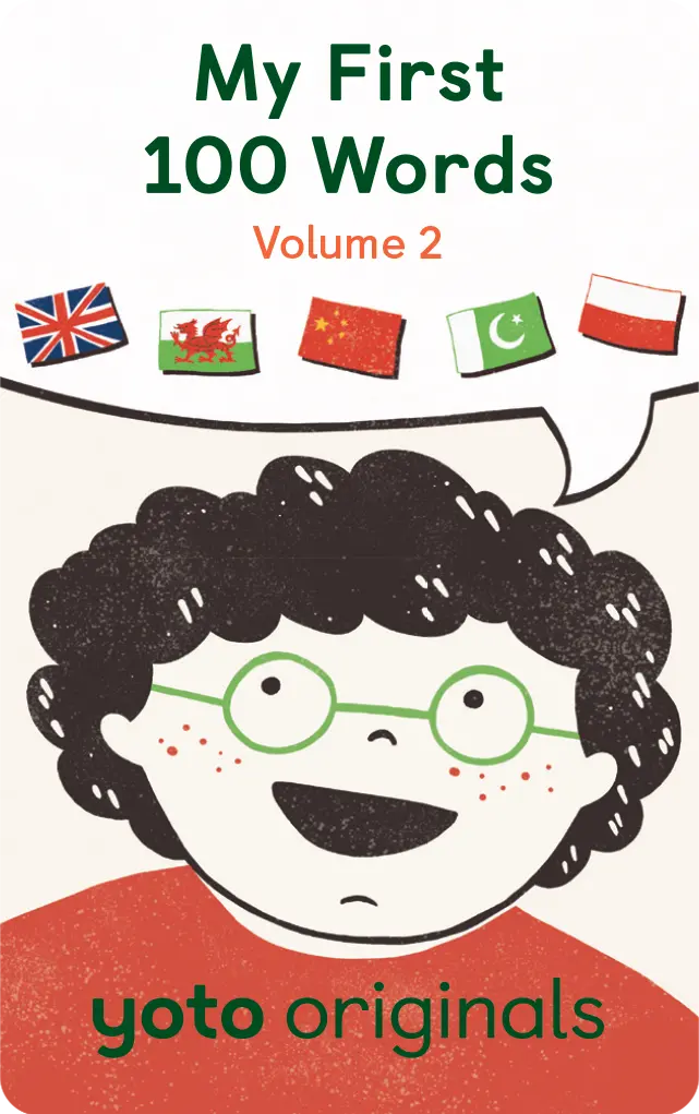 My First 100 Words Volume 2 (Uk) 1