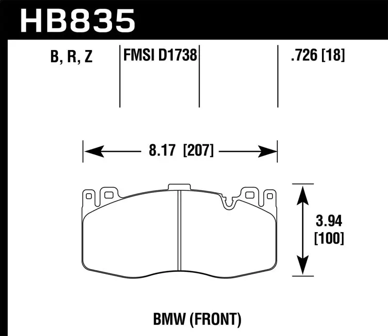 Hawk 13-16 Bmw 5 Series Hps 5.0 Front Brake Pads 1